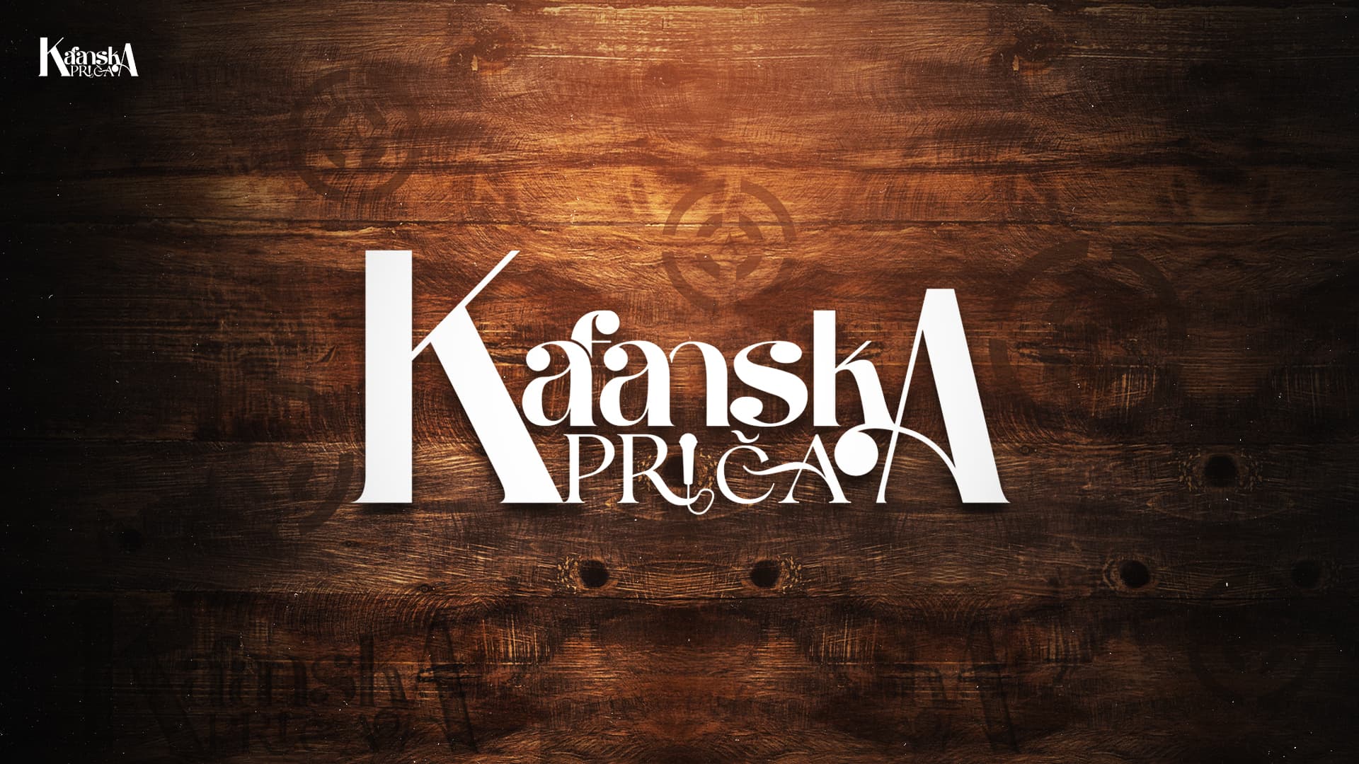 Kafanska priča