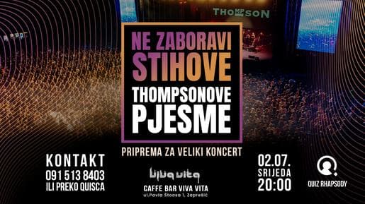 Thompsonove pjesme - Ne zaboravi stihove