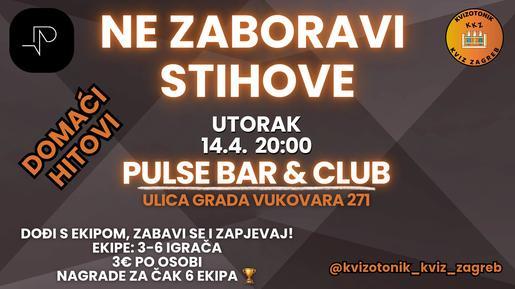 NE ZABORAVI STIHOVE (DOMAĆI HITOVI)